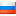 SU-Domain - Russische Föderation
